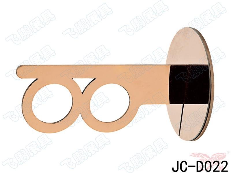JC-D022